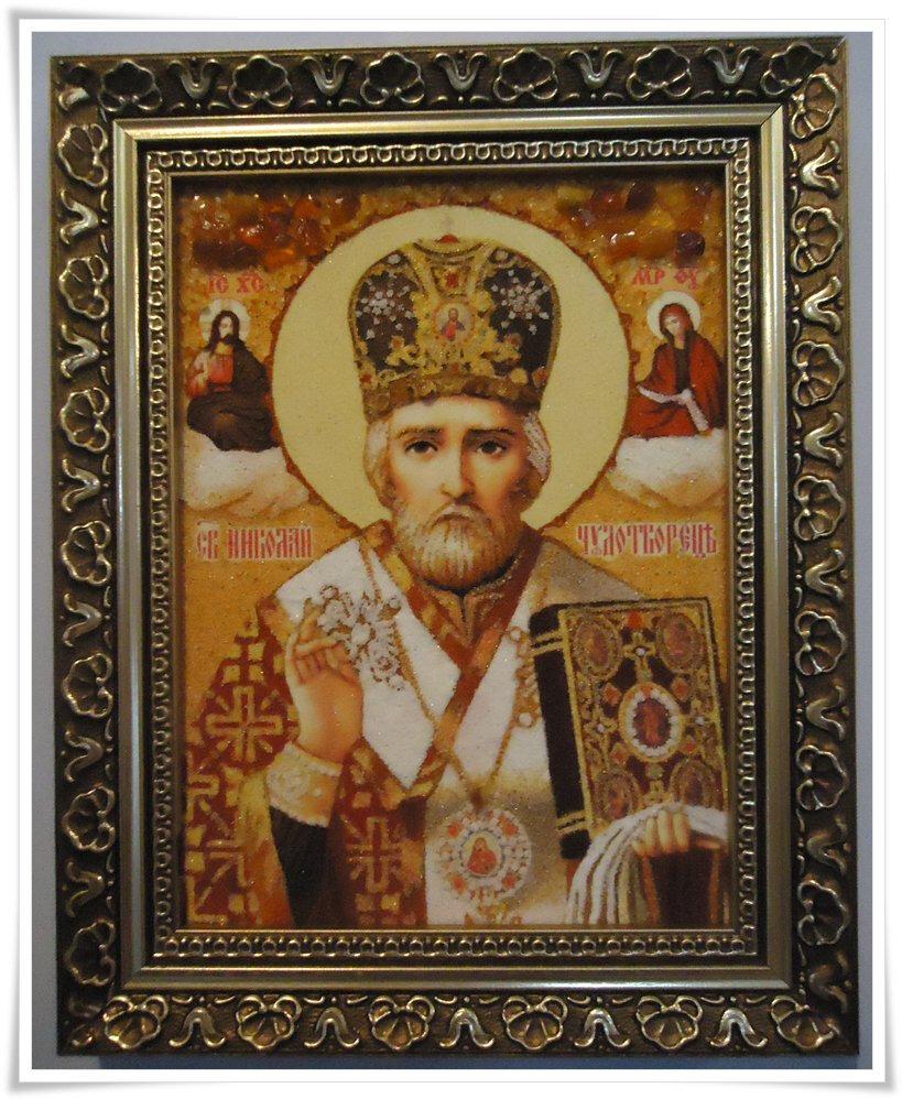 Іменна ікона Микола II-101 15*20