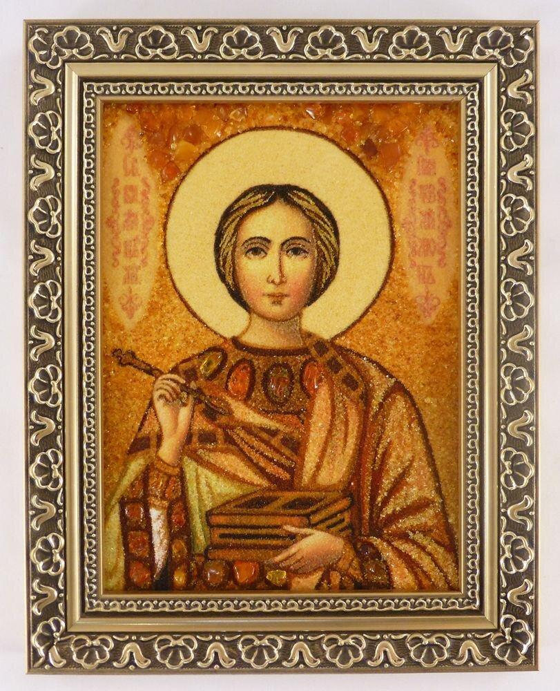 Іменна ікона Пантелеймон II-136 15*20