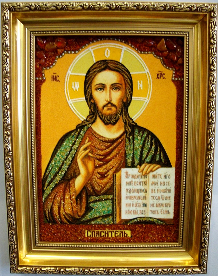 Ікона з бурштину Ісус Христос i-08 Господь Вседержитель 20*30