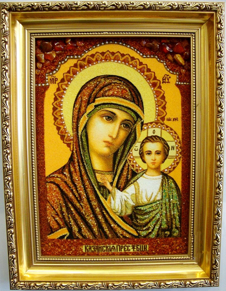 Ікона з бурштину Казанська і-07 Ікона Божої Матері 30*40