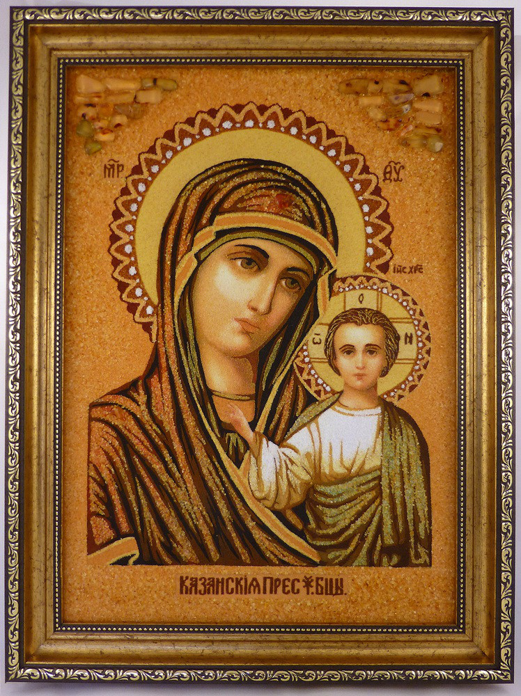 Ікона з бурштину Казанська і-05 Ікона Божої Матері 15*20