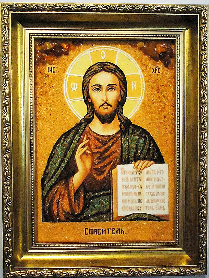 Ікона з бурштину Ісус Христос i-06 Господь Вседержитель 20*30