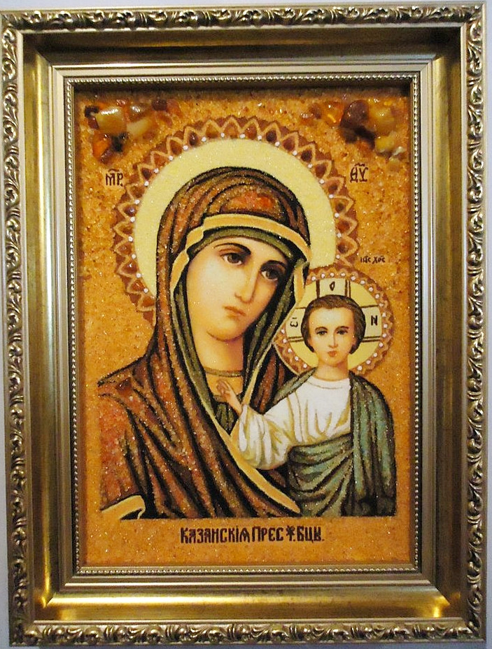 Ікона з бурштину Казанська і-05 Ікона Божої Матері 20*30