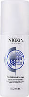 Спрей для объема - Nioxin 3D Styling Thickening Spray (747567-2)