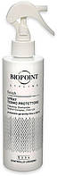 Спрей для волос с термозащитой - Biopoint Haarspray Thermo-Schutz Finish (1177678-2)