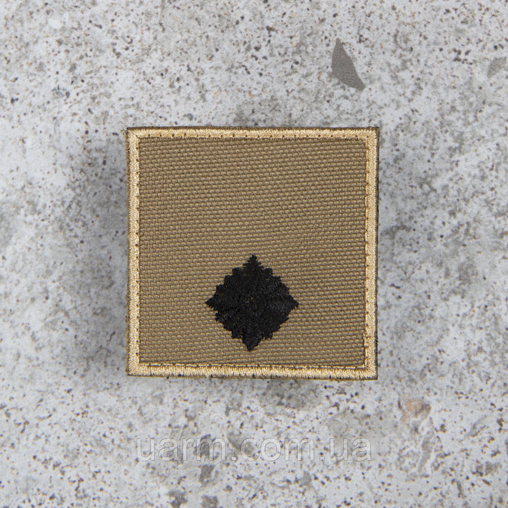 Погон НАТО молодший лейтенант пісок 5.0 х 5.0, фото 1