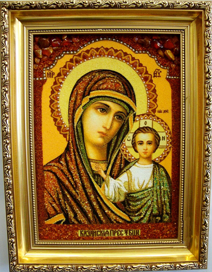 Ікона з бурштину Казанська і-07 Ікона Божої Матері 15*20