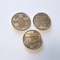 Набор три монеты «Вооруженные Силы Украины+Сухопутные войска+ Воздушные Силы» 10 гривен 2020-2021(цена за 3шт)