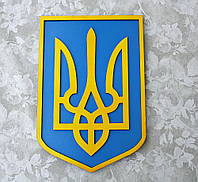 Герб Украины (Тризуб) на стену цветной 38*27 см 26