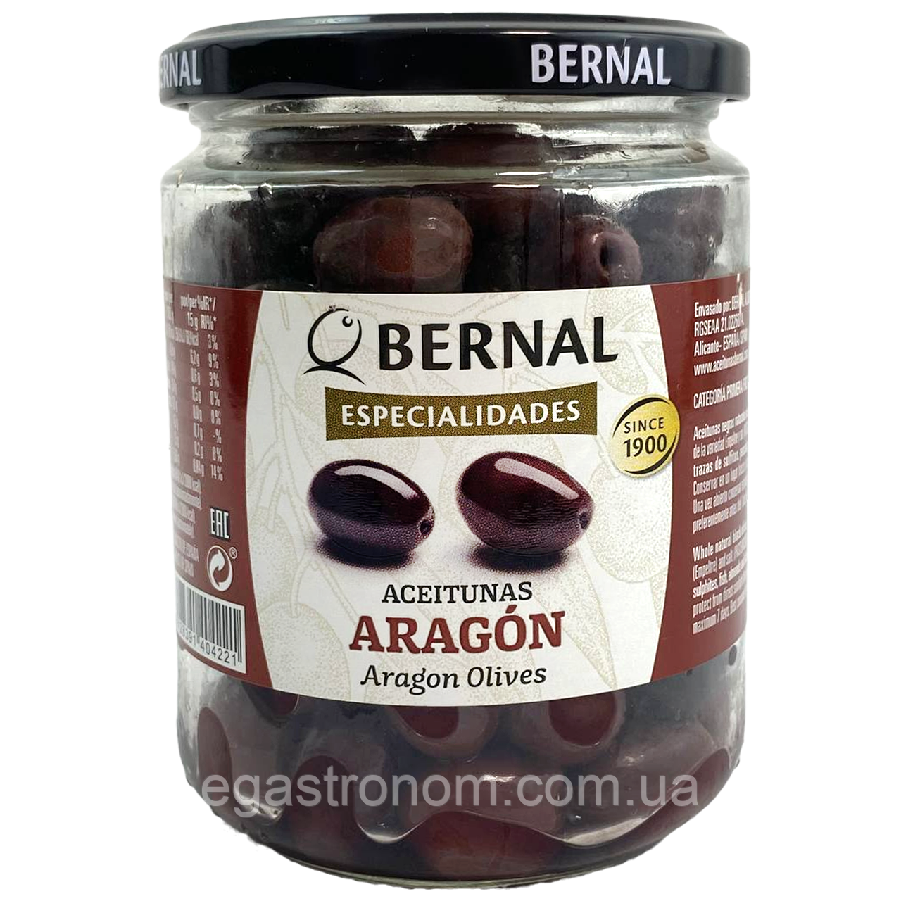 Оливки в'ялені арагонські Бернал Bernal aragon 250g 12шт/ящ (Код: 00-00015522), фото 1