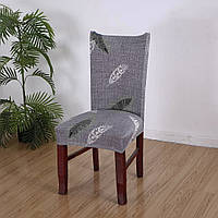Чехол на стул натяжной 50x40 см-65x45 см Stenson R89955