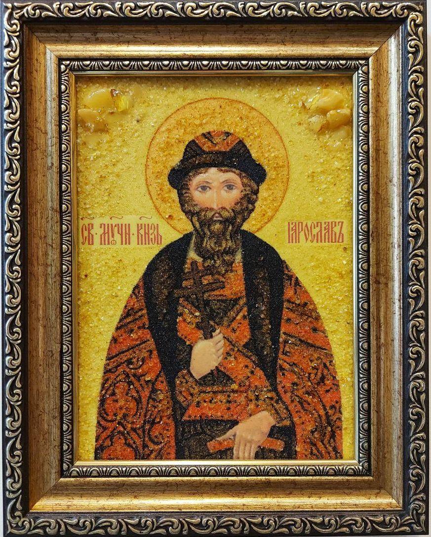 Іменна ікона Ярослав II-145 15*20