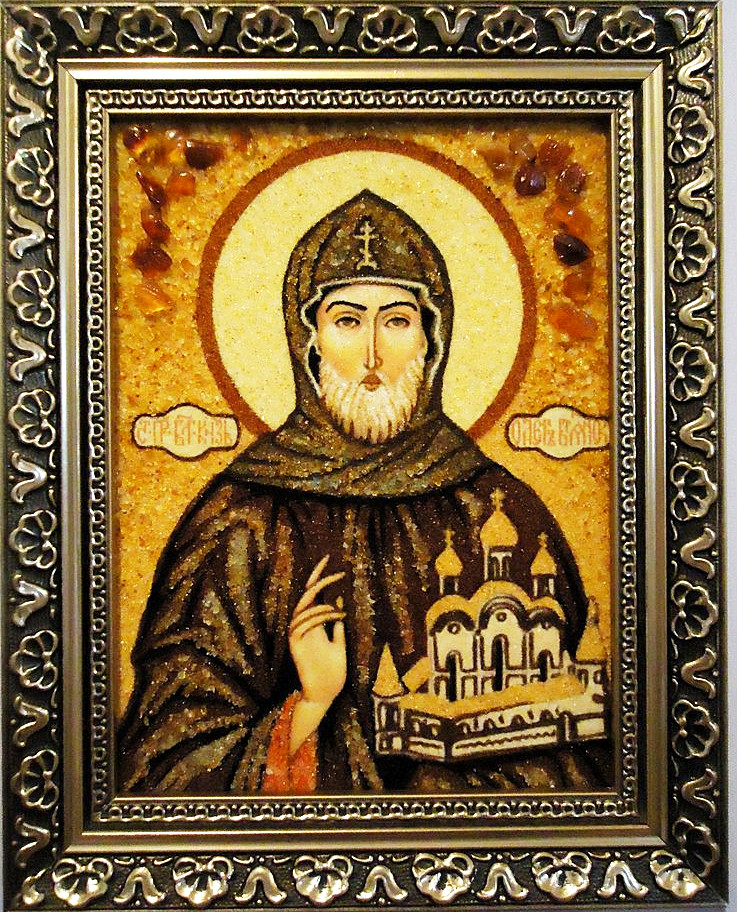 Іменна ікона Олег II-105 15*20