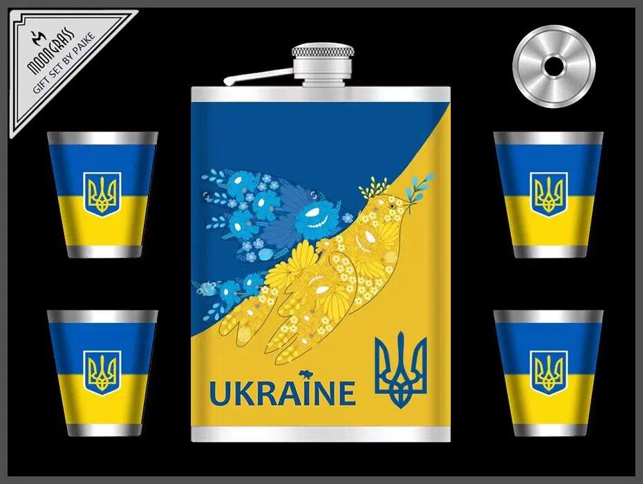 Подарунковий набір UKRAINE 6в1 патріотичний (фляга, 4 чарки, лійка) WKL-075