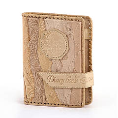 Обкладинка щоденника більшого 508-07-69