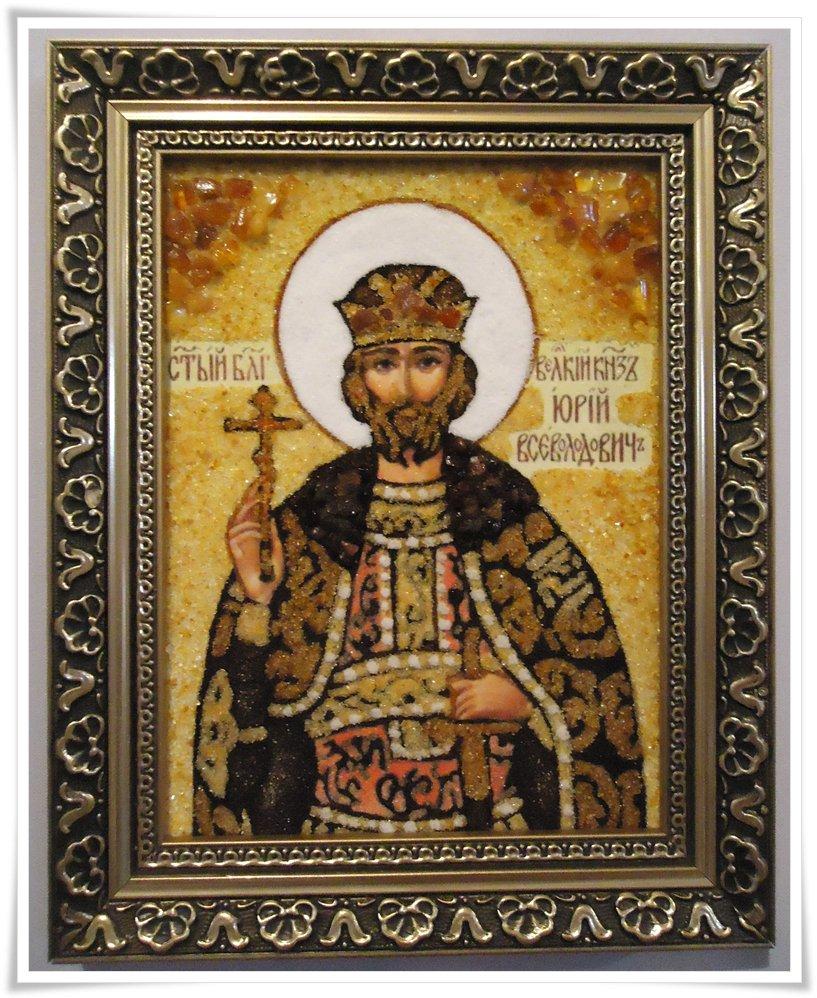 Юрій ІІ-144 15*20