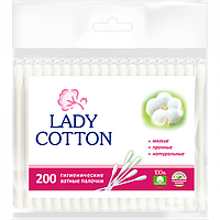 Ватні палички для вух у поліетиленовому пакеті "Lady Cotton" 200шт