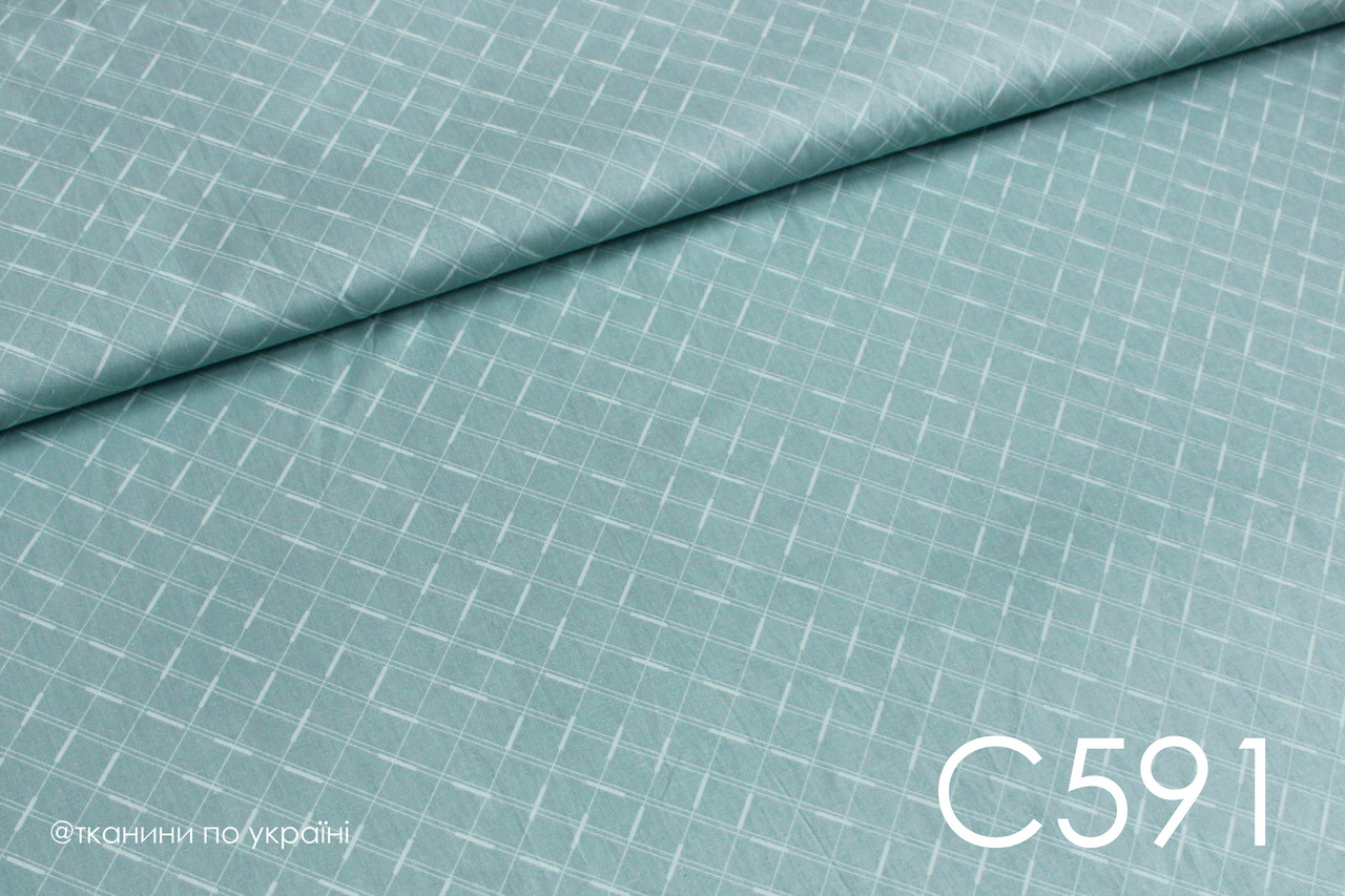 Тканина сатин Рисочки-ромбики на пепелясто-блакитному