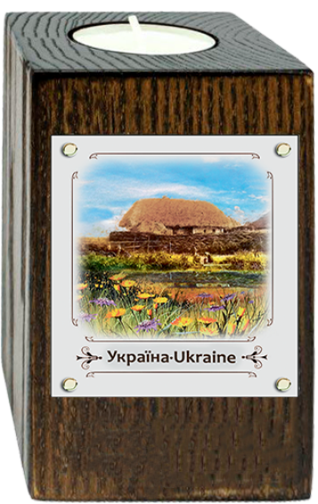 Свічник "Хатина з озером" метал/дерево коричневий 6*10 см гпукп01к/м