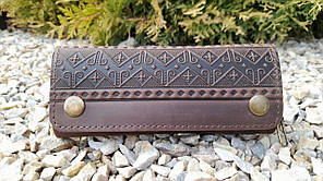 Ключниця кишенькова "Смужка" коричневий 14*6.5 см 10-см-кор.