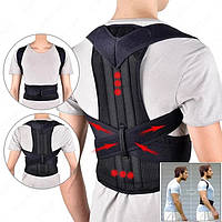 Корректор осанки, Ch, корсет для спины Back Pain Need Help XXXL, Хорошее качество, массажер для лица и шеи,