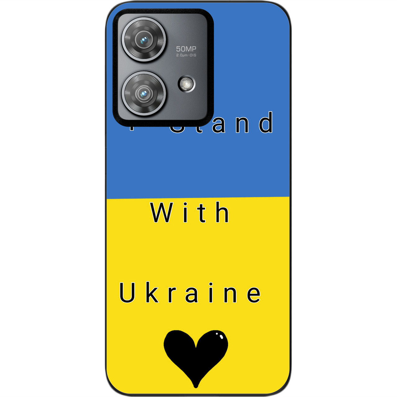 Силіконовий чохол Case для Motorola Edge 40 Neo з картинкою Я залишився