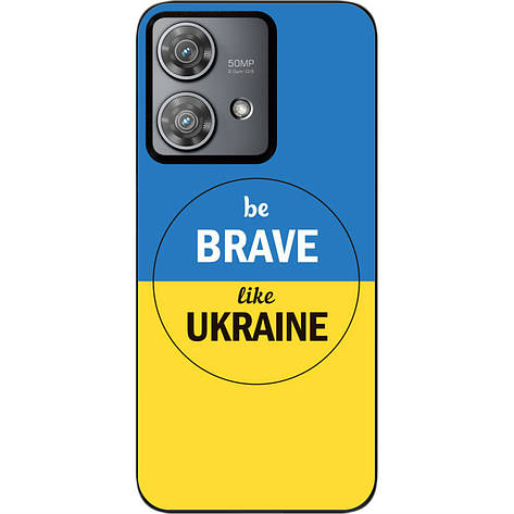 Силіконовий чохол Case для Motorola Edge 40 Neo з картинкою Будь хоробрим, фото 1