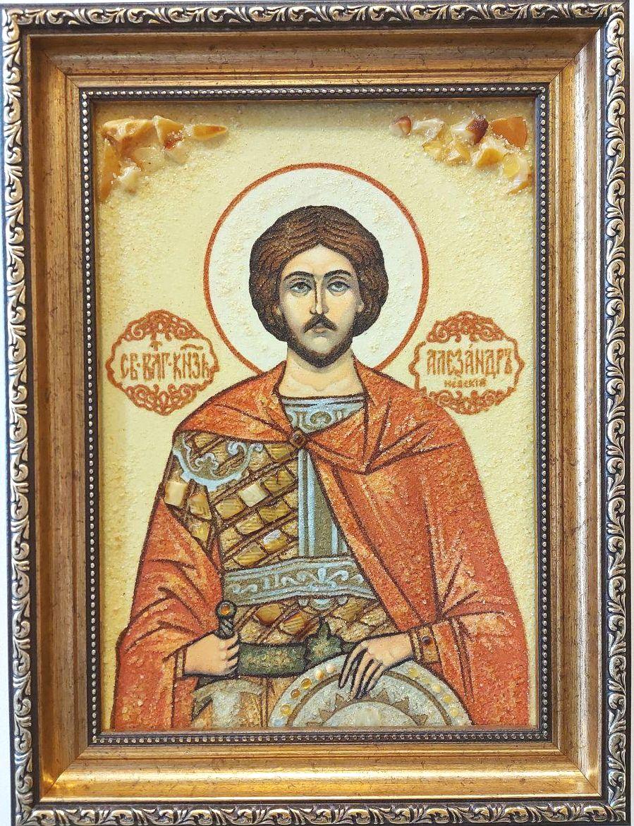 Олександр II-01 20*30