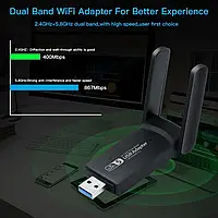 USB 3.0 WiFi адаптер 1300Mbps 2.4GHz/5GHz Adapter Dual Band, Ch2, Гарної якості, 5ггц wifi адаптер, 5ghz wifi адаптер,