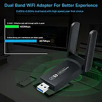 USB 3.0 WiFi адаптер 1300Mbps 2.4GHz/5GHz Adapter Dual Band, Ch2, Хорошее качество, wifi адаптер 1300, 5ггц