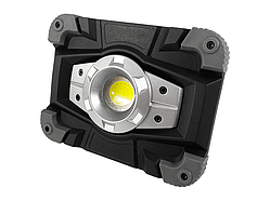 Прожектор LED 20W COB 600LM 6500K IP65 сіро-чорний, з USB і акум. LMP88 Лємансо