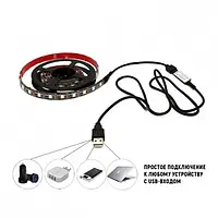 Светодиодная USB LED лента RGB 5050 5M Dreamcolor LED Strip с контроллером, Ch2, Хорошее качество, rgb лента