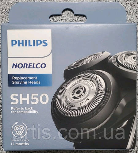 Бритвенные головки PHILIPS SH50/50 Series 5000 Оригинал (ID#2003979619 ...