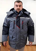 Куртка робоча утеплена ГРАФІТ