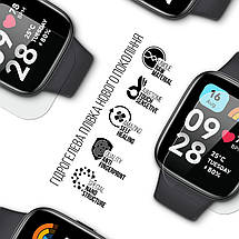 Гідрогелева плівка ArmorStandart для Xiaomi Redmi Watch 3 Active (6 шт.) (ARM70648) прозора, фото 4