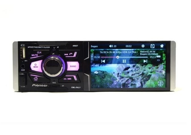 Автомагнітола Pioneer 4062BT MP5 USB/microSD/FM/AUX 4.1" Bluetooth