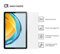 Захисне скло ArmorStandart Glass.CR для Huawei MatePad SE 10.4 Clear (ARM65162), фото 4