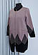 Жіночий кардиган «Берізка» на блискавці (з 52 по 64 р), фото 5