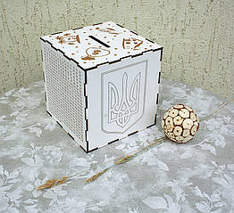 Скарбничка 366 днів вишиванка світла 15*15*15 см 30