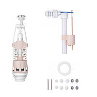 Комплект для бачка унітаза KronoPlast з бічним підведенням 1/2" BK1R0710 (КС+КБ)