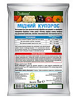 Медный купорос фунгицид, 1 кг Садовник