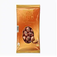 Шоколадні кульки з нугою Moser Roth Edel Nugat,150 грамм,Німеччина.
