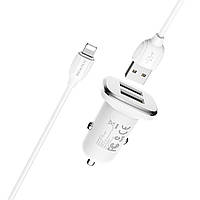 Автомобільний зарядний пристрій BOROFONE BZ12 double port in-car charger set with Lightning White