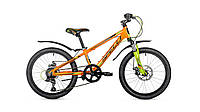 Велосипед детский 20 Spelli Cross Boy alu