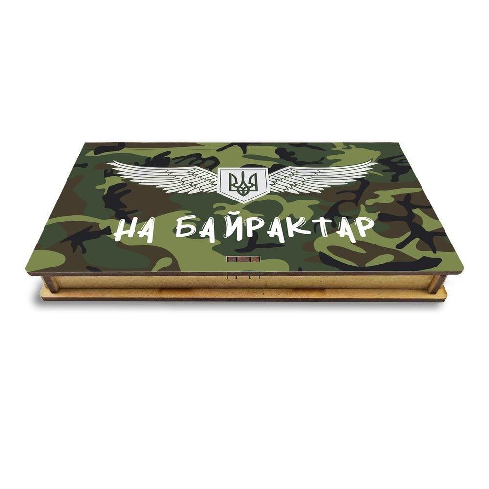 Подарункова коробка для купюр "На байрактор" 18 см гпхркор018д