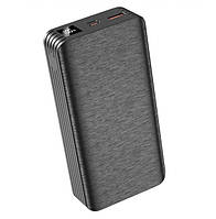 Павер банк Power Bank 20000 mAh DC DP-F22 20 W + QC 22.5W Оригінал, Gp1, Гарної якості, power bank, xiaomi power bank, mah power