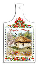 Кухонна дошка Україна "Будинок з вишневим кольором" 18*33 см гпукд04