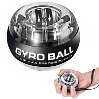 Гироскопический тренажер для кистей рук GYRO BALL кистевой эспандер power ball, SL, хорошего качества, Спорт,