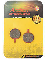 Колодки тормозные велосипедные Andson SBP-1025 дисковые