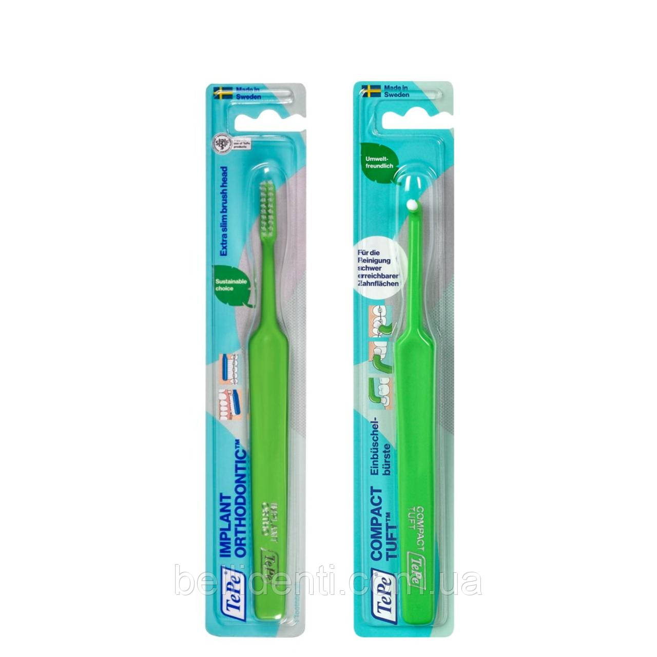 Набір зубних щіток TePe для брекетів, 2 шт